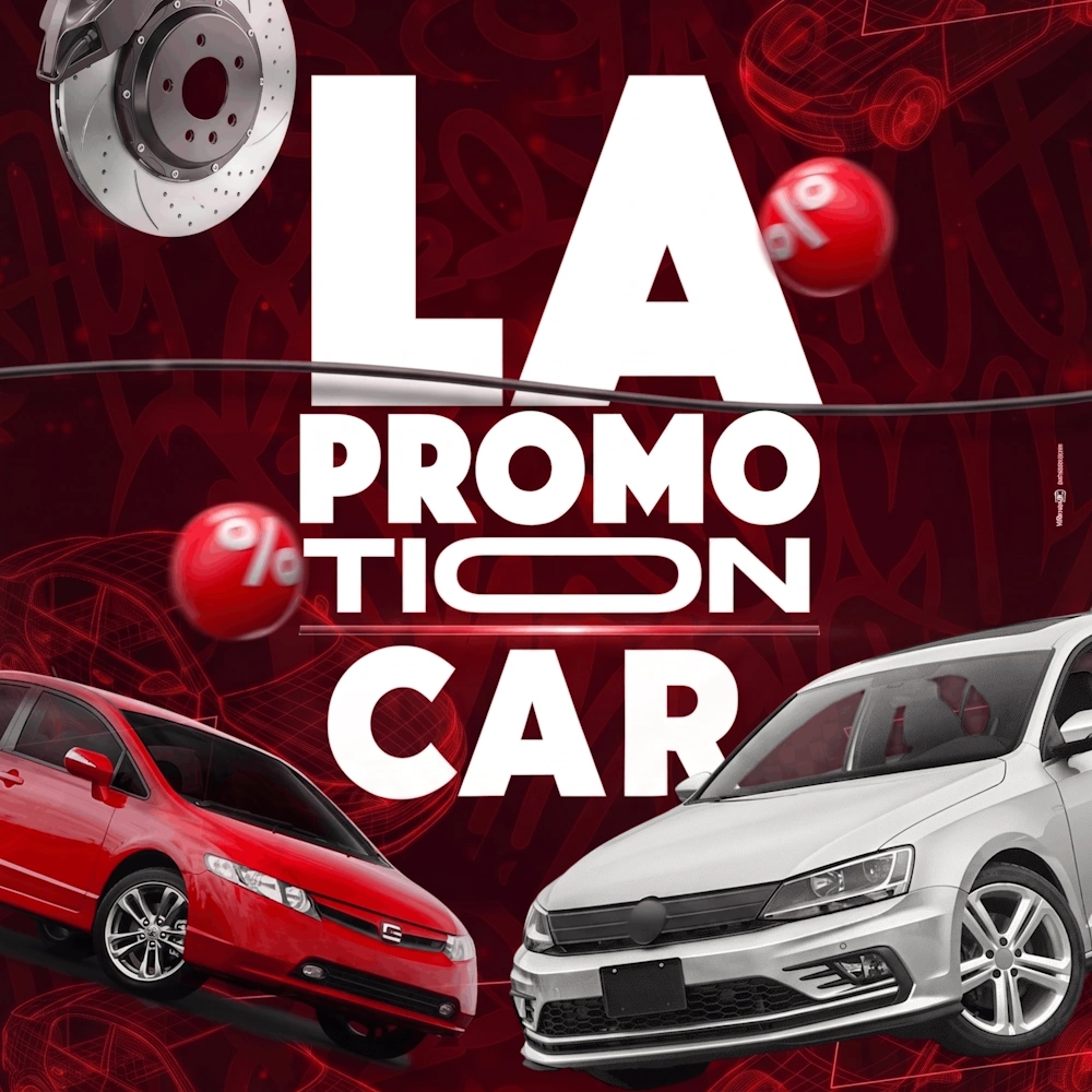 Achadinhos Auto Logo
